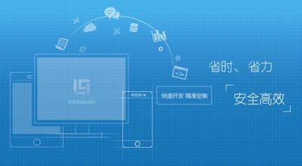 圣奥化学携手华天软件，开启数字工程与数字工厂建设新篇章