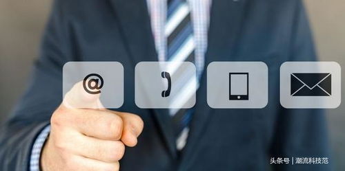 每个人都应该使用的5个网络安全技术